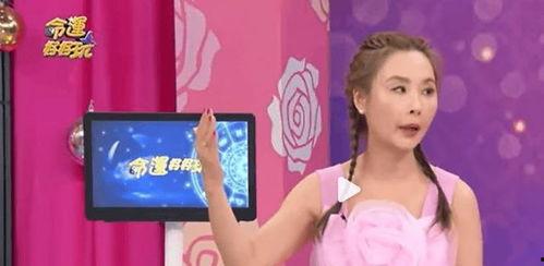 生活大爆料经典视频下载,重温经典视频,揭秘幕后故事 第3张 生活大爆料经典视频下载,重温经典视频,揭秘幕后故事 第3张