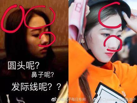 娱乐吃瓜酱抽烟视频,揭秘明星私生活瞬间  第1张