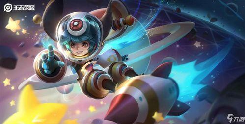 李元芳皮肤爆料最新视频,神秘面纱揭开，炫酷特效引期待  第3张