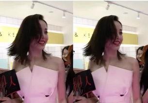 娜扎皮肤爆料视频下载大全,一睹明星肌肤之美 第1张 娜扎皮肤爆料视频下载大全,一睹明星肌肤之美 第1张