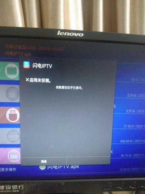 观观爆料箱视频能修改吗,揭秘幕后故事，带你走进真实娱乐圈  第2张