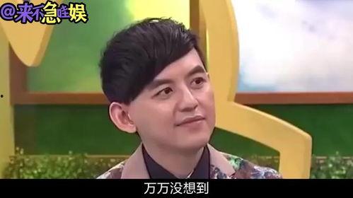 娱乐圈发疯爆料是真的吗,真相还是谣言？  第2张